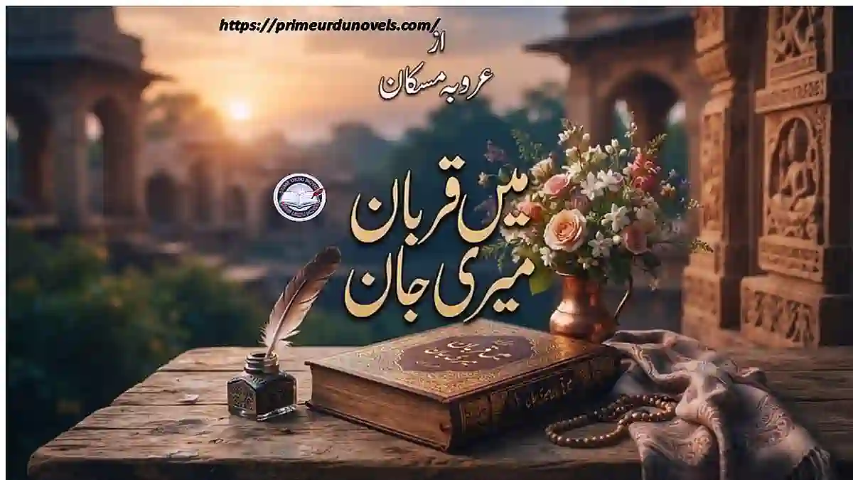 Main Qurban Meri Jaan by Arooba Muskan title image