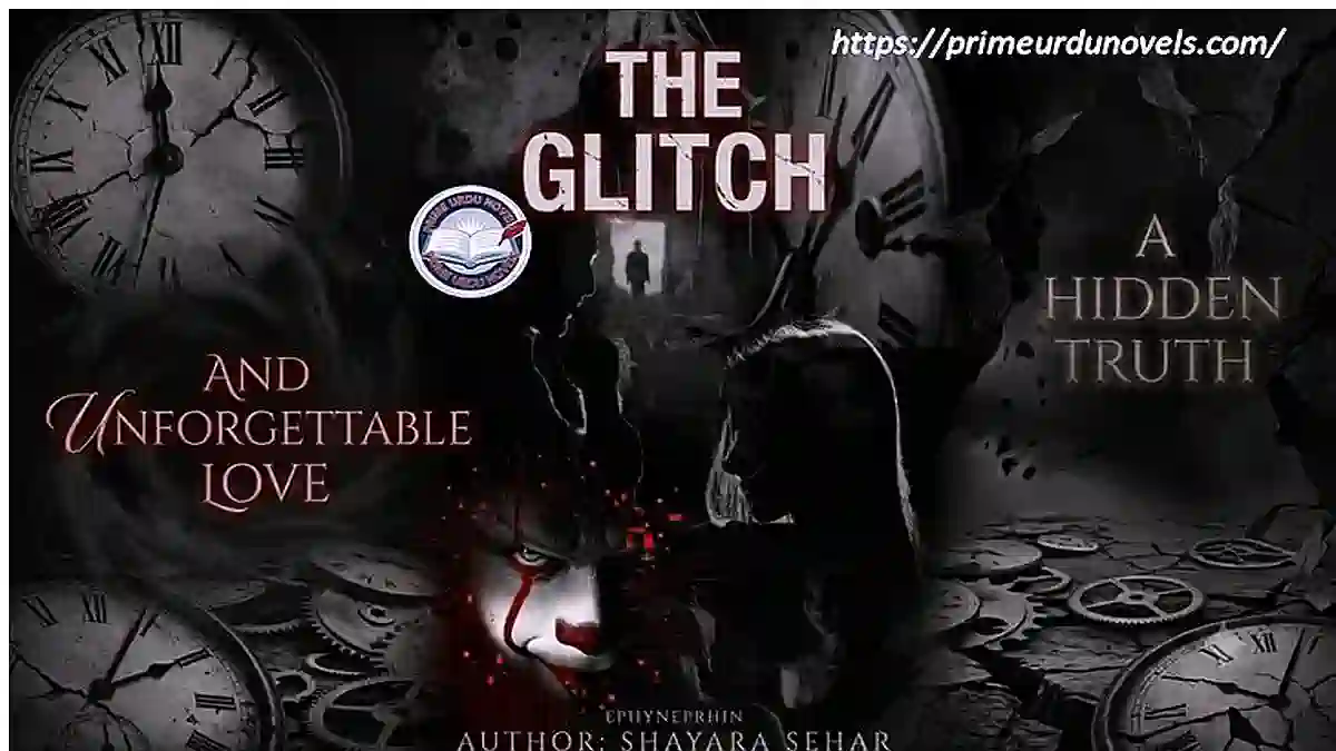 The glitch by Shayara Sehar title image