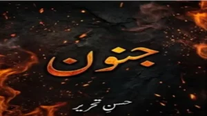 Junoon by Husn-e-Tehreer Download pdf