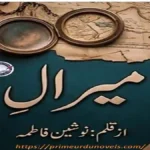 Miraal by Nosheen Fatima title image