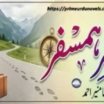Safar-e-humsafar by Maneeha Munir title image