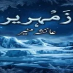 Zamharir by Ayesha Munir title image